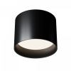 Потолочный светильник Maytoni Technical Glam C096CL-GX53-B, черный
