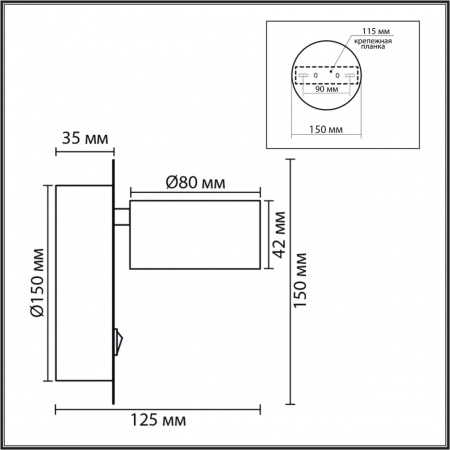 фото Черный, металл Бра GX53 LED 1*7W 220V TORINA COMFI, арт. 8344/1W
