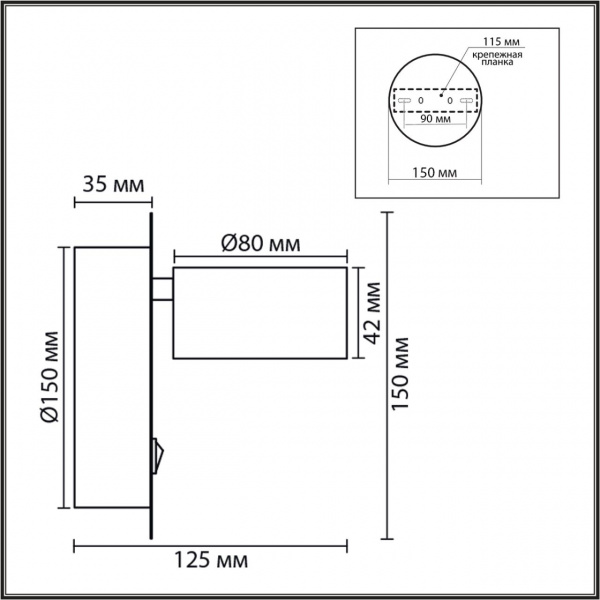 фото Черный, металл Бра GX53 LED 1*7W 220V TORINA COMFI, арт. 8344/1W