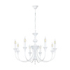 Подвесная люстра Arte Lamp COLLINETTA A4094LM-8WH