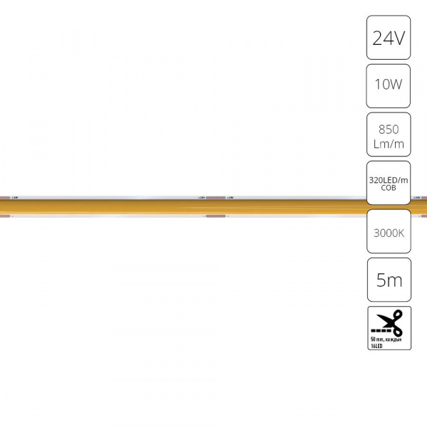 Светодиодная лента 24V 10W/m 3000К 5м IP20 Arte Lamp LANE A2432005-01-3K