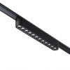 фото Светильник LED 12Вт 4000К 48В IP20 SHINO, арт. 359076