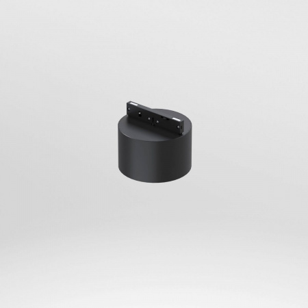 фото Трековый светильник 5W 3000K Mini Magnetic 85160/01