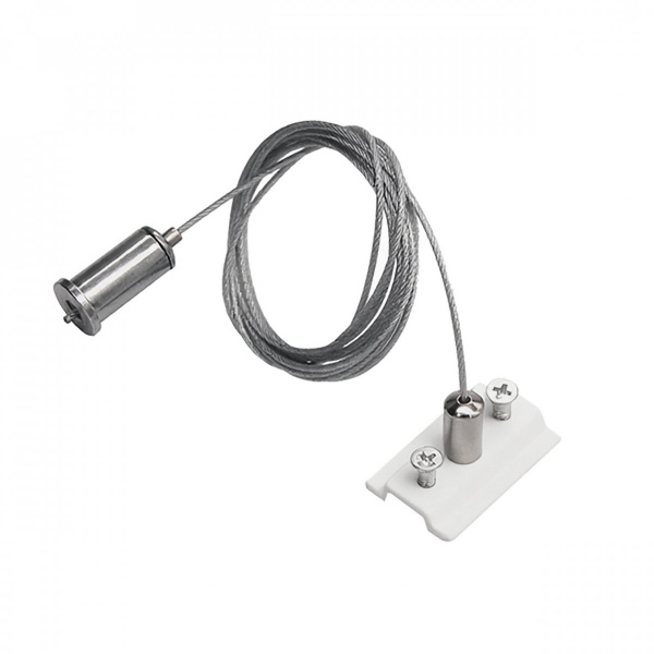 Подвес трековый PRO Teta, белый Lightstar 505176-500