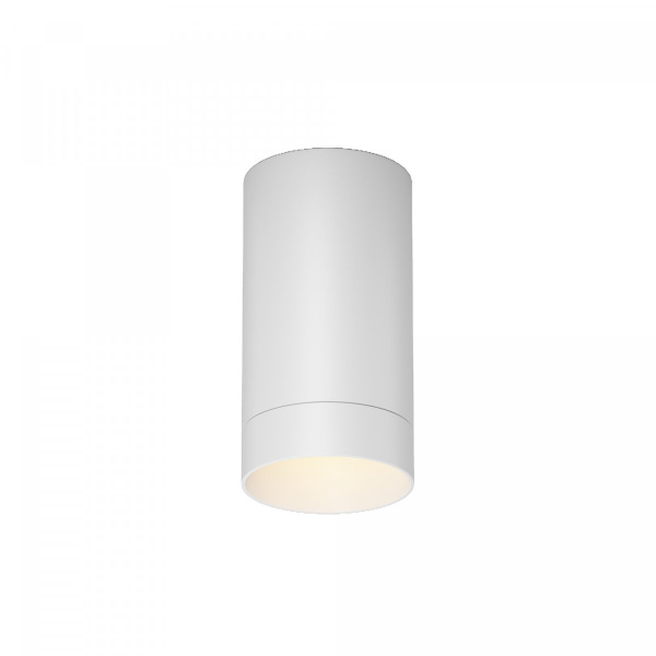 Уличный потолочный светильник Maytoni Outdoor Luxe O500CL-L5W3K, белый