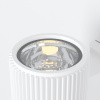 фото Уличный настенный светильник Maytoni Outdoor Rando O419WL-01W, белый