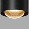 фото Уличный потолочный светильник Maytoni Outdoor Lumina O498CL-L15B3K, черный