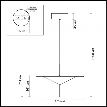 фото Черный/белый матовый металл/акрил Подвес LED 16W 3000K STEKA L-VISION, арт. 5012/16L