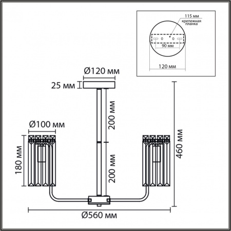 фото Золото/прозрачный, металл/хрусталь Люстра подвесная E14 5*40W 220V FAVLA CLASSI, арт. 8347/5