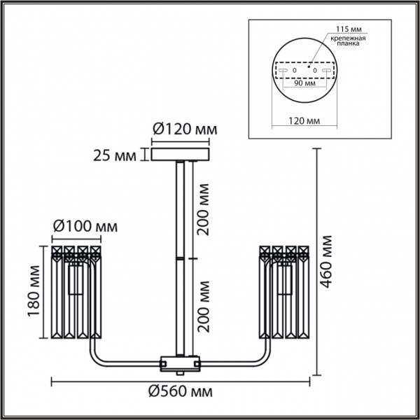 фото Золото/прозрачный, металл/хрусталь Люстра подвесная E14 5*40W 220V FAVLA CLASSI, арт. 8347/5