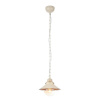 Подвесной светильник Arte Lamp GRAZIOSO A4577SP-1WG