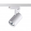 Светильник GU10 50Вт 220В IP20 PORT, арт. 370646