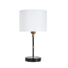 Декоративная настольная лампа Arte Lamp JAMIE A4090LT-1BK