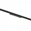 Уличный трековый светильник Maytoni Outdoor Basis O-TR02-1-S-12WB3K, черный