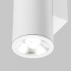 фото Уличный настенный светильник Maytoni Outdoor Shim O303WL-L24W3K, белый
