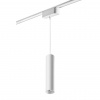 фото Светильник LED 9Вт 3000К 48В IP20 SHINO, арт. 359269