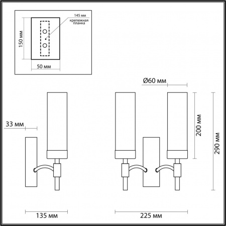 фото Чёрный, латунь Бра E14 2*40W 220V SHARON CLASSI, арт. 6538/2W