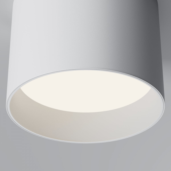 фото Потолочный светильник Maytoni Technical Glam C096CL-GX53-W, белый