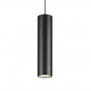 фото Светильник LED 9Вт 3000К 48В IP20 SHINO, арт. 359268