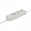 Источник напряжения PSL026 48В 60Вт IP67 Maytoni 832007, белый