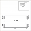 фото Хром/белый, металл/акрил Настенный светильник IP44 LED 18W 3000K 90-250V AQUALA LEDIO, арт. 8315/18WL
