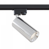 Трековый светильник Maytoni Technical Focus TR004-1-GU10-CH, черный