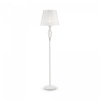 фото Торшер Maytoni Grace ARM247-11-G, белый