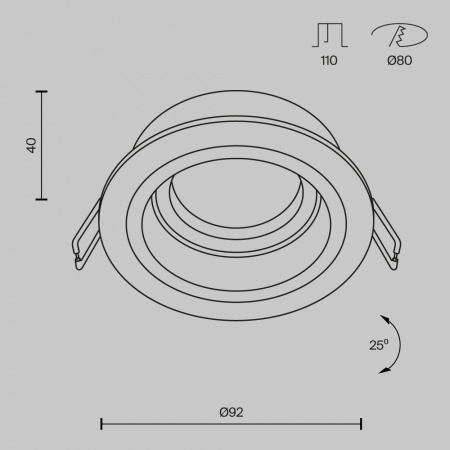 фото Встраиваемый светильник Maytoni Technical Atom DL025-2-01W, белый