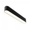 фото Трековый светильник Maytoni Technical Basis TR080-1-12W3K-B, черный