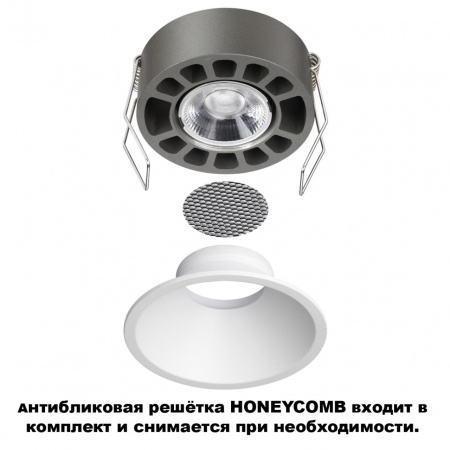 фото Светильник 7Вт 2700/32000/4000К 220-240В IP20 WIR, арт. 359848