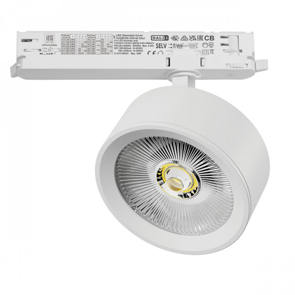 Светильник для трековой системы Quattro LED 30W с управлением DALI Alta Pro, белый Lightstar A5636DALI