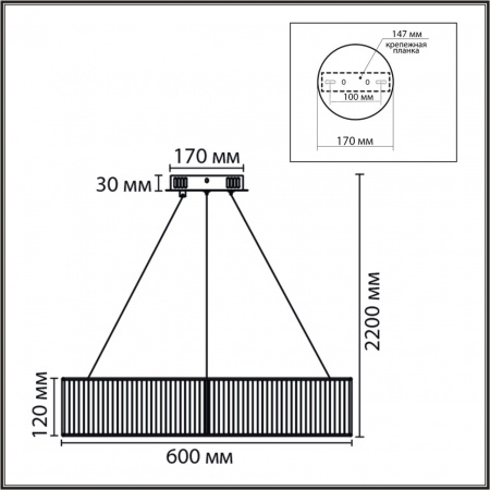 фото Черный, металл/текстиль/силикон Люстра подвесная LED 40W 3000/4000/6000K 220V KAVA LEDIO, арт. 8371/40L