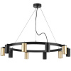 Люстра подвесная Rullo, черный Lightstar LR020405375