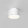 фото Потолочный светильник Maytoni Technical Conik gyps C001CL-GX53-W, белый