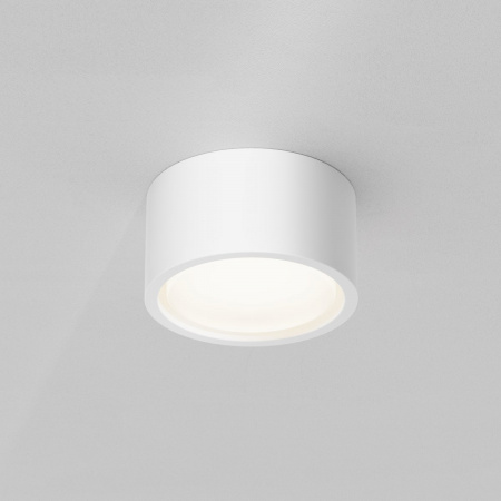фото Потолочный светильник Maytoni Technical Conik gyps C001CL-GX53-W, белый
