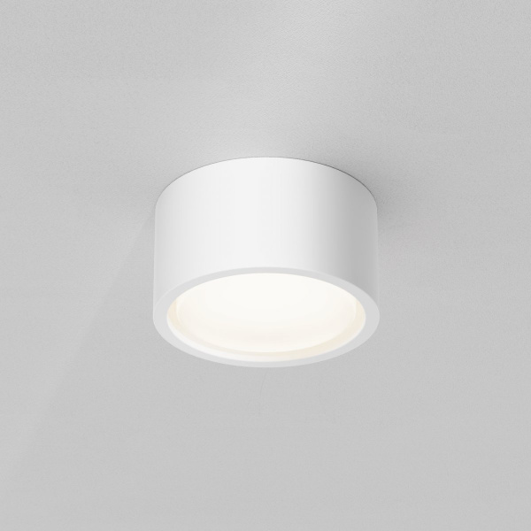 фото Потолочный светильник Maytoni Technical Conik gyps C001CL-GX53-W, белый