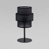 фото Настольный светильник 5895 Calisto Black