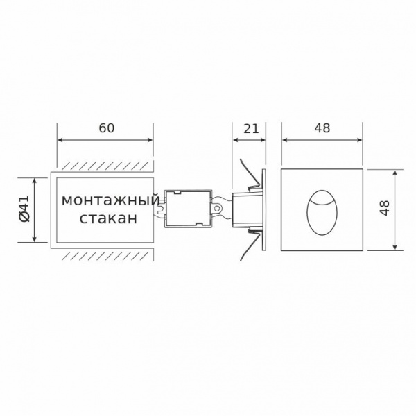 фото Подсветка для лестниц MRL LED 1102 чёрный