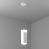 фото Подвес с верхней светящейся частью к 21443x-214440/21448x/21449x LED 5W 395Lm 4000K, белый Lightstar 590056-4000