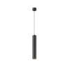 Подвесной светильник Maytoni Focus LED P072PL-L12B3K-1, черный
