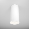 Потолочный светильник Maytoni Technical Focus C010CL-01W, белый
