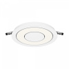 Встраиваемый светильник Maytoni Technical Vector DL102-12W4K-W, белый