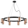 Люстра подвесная Rullo, черный Lightstar LR018308