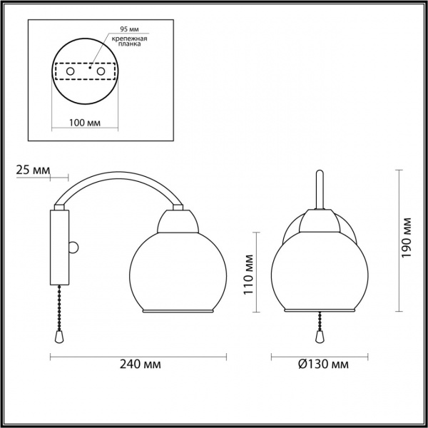 фото Белый, хром Бра E27 1*60W 220V KODI COMFI, арт. 5647/1W