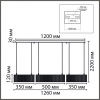 фото Черный, металл/текстиль/силикон Люстра подвесная LED 70W 3000/4000/6000K 220V KAVA LEDIO, арт. 8371/70L