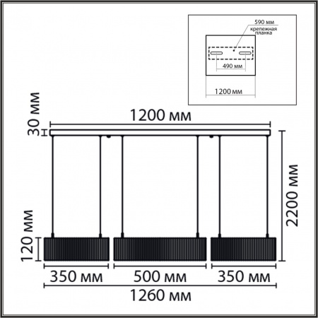 фото Черный, металл/текстиль/силикон Люстра подвесная LED 70W 3000/4000/6000K 220V KAVA LEDIO, арт. 8371/70L