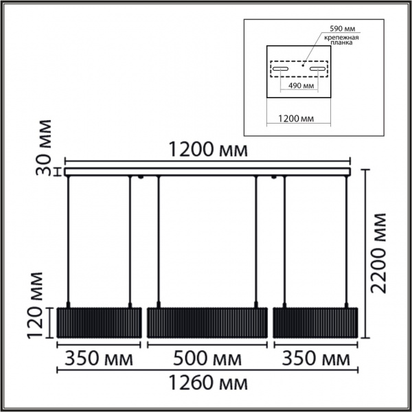 фото Черный, металл/текстиль/силикон Люстра подвесная LED 70W 3000/4000/6000K 220V KAVA LEDIO, арт. 8371/70L