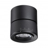 фото Светильник 18Вт 4000К 220В IP20 OVER, арт. 358946