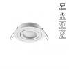 Светильник GU10 50Вт 220-240В IP20 WIR, арт. 371017