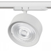 фото Светильник для трековой системы Quattro LED 35W 60G с адаптером Alta Pro, белый Lightstar A5736QT60G